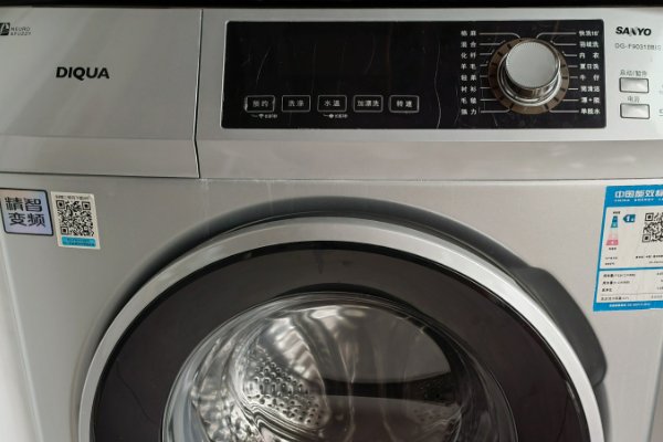 滚筒洗衣机排名前10名品牌