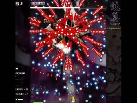 蓝天使制作组的制作组信息