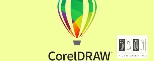 cdr中为什么会出现乱码？