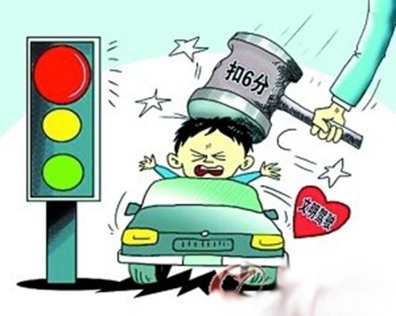 江苏扬州一司机闯红灯107次被全城缉查，他为何如此任性？