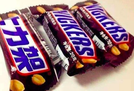 士力架广告词是什么？