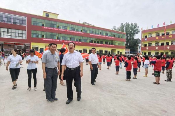 伊川县教育局官网