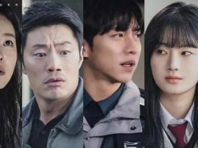 《窥探》谁才是真正的恶魔？