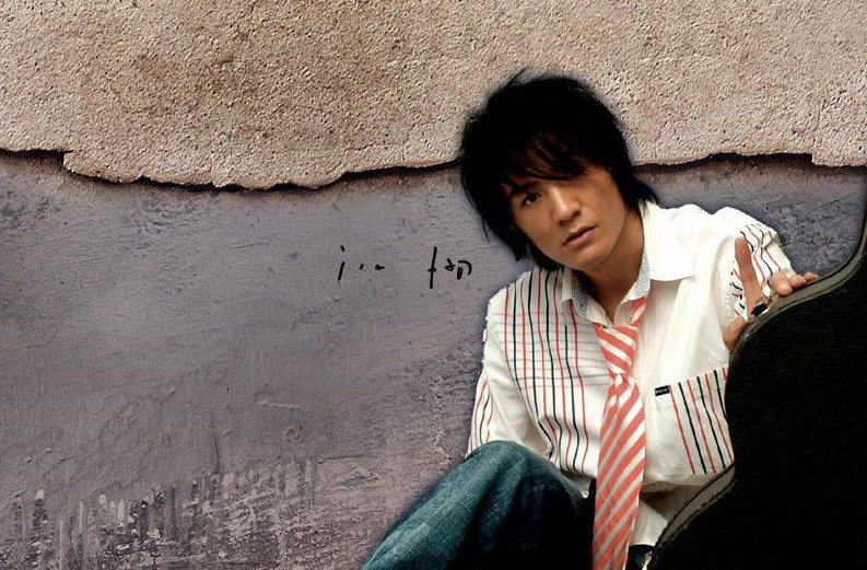 “我曾经跨过山和大海”是哪首歌的歌词？