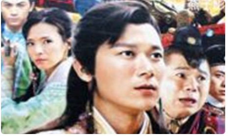 请问龙巡天下有第四部吗？怎么他还没有找到太后，丁五味还不知道他的真实身份？