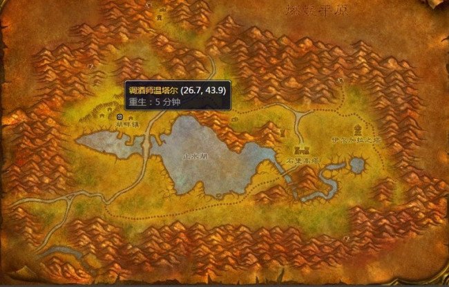 WOW蚌肉大餐 （加基森）中的陈年干酪哪里买 LM