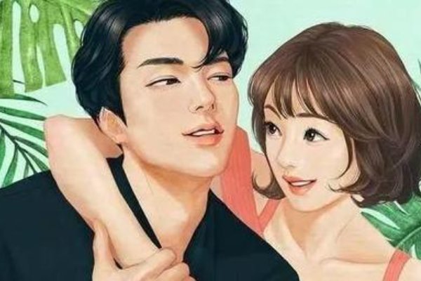 姑姐是什么意思？