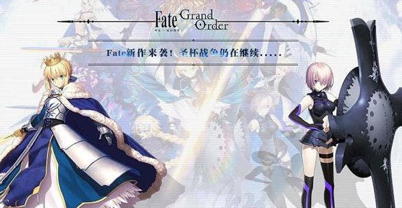 fgo无记名灵基是什么？怎么获得？