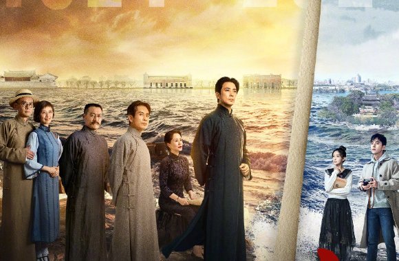 海清演过哪些电视剧？