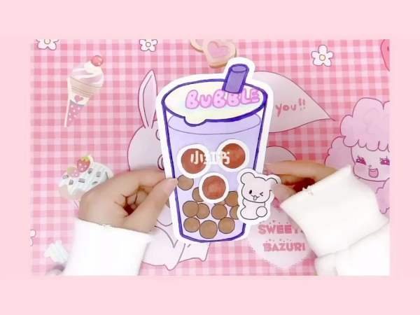 奶茶盲袋笔怎么做