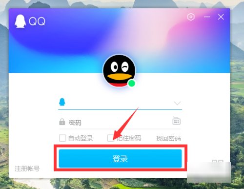 如何批量删除QQ空间的说说？