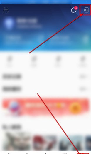 手机优酷如何批量下载电影?