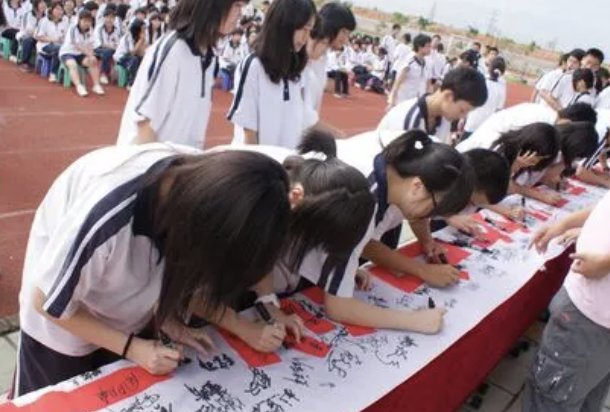 20世纪什么中国获得了无毒国美誉近30年