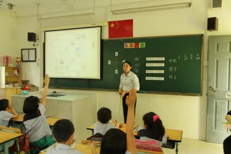 下辈子是什么意思