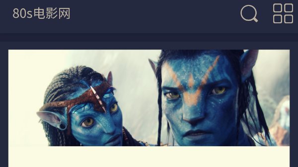 现在有什么免费的电影网站吗？