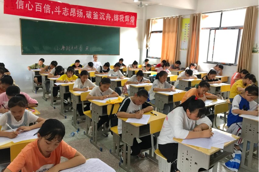 2021年深圳小升初录取分数线是多少?