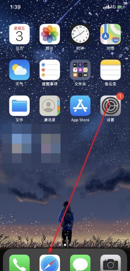 3dtouch屏幕电子秤怎么使用呢？