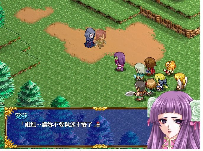 神奇传说3的《神奇传说3》 - 游戏秘技