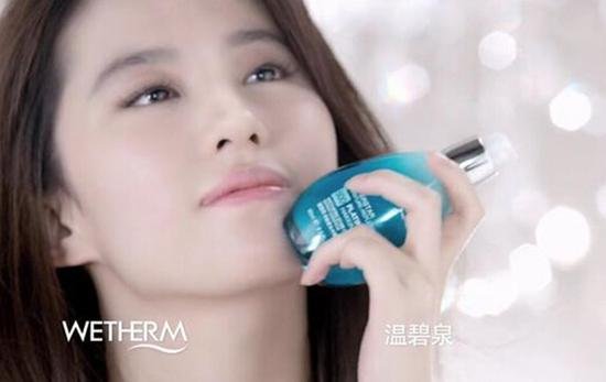 霸吻小小宠儿的唇的内容简介