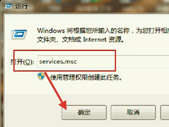 windows defender无法启动怎么办？