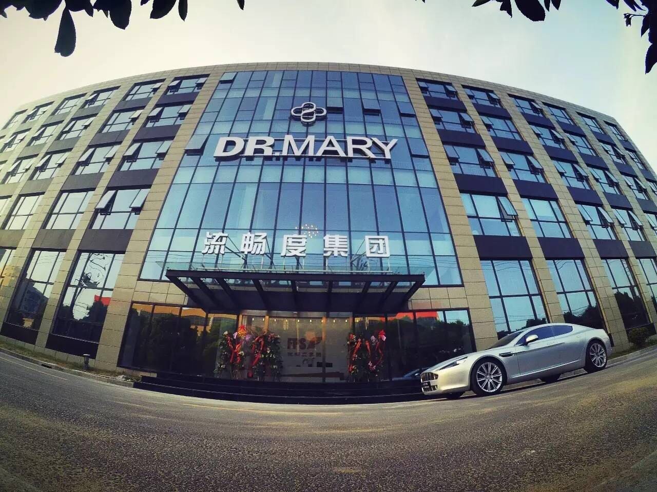 上海流畅度公司是传销？