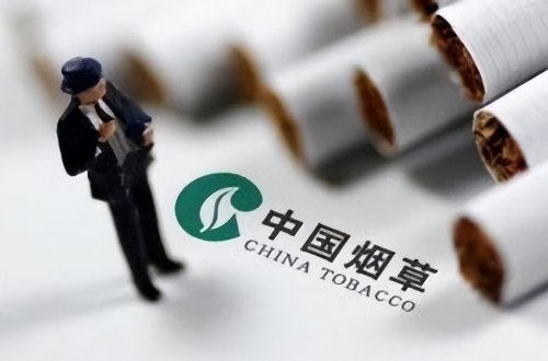 世界上烟草生产和消费量最大的国家是