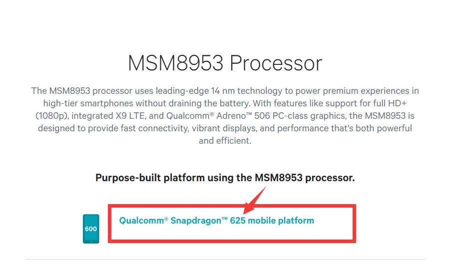 CPU型号MSM8953是什么处理器?