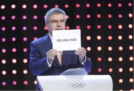 印尼宣布已准备好申办2036年夏季奥运会,如果成功会在哪座城市举办?