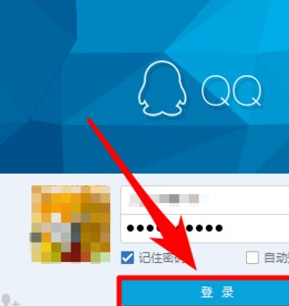 如何给qq群文件改名字？