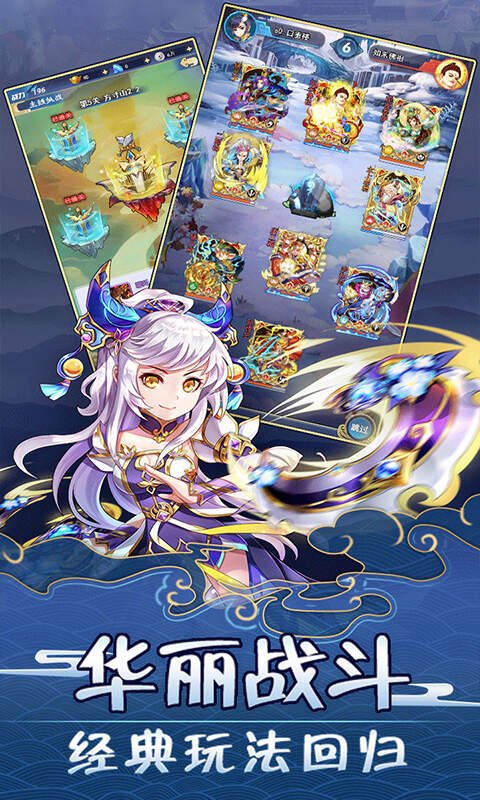 最游记官网地址是哪个？