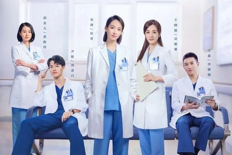 亲爱的生命剧情介绍