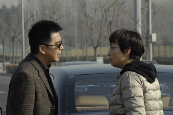 李崇霄主演的电视剧