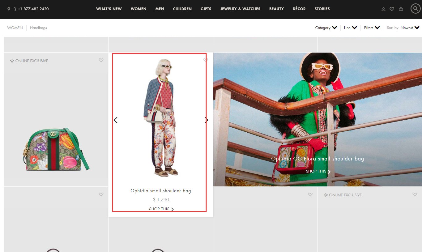 Gucci美国官网怎么上