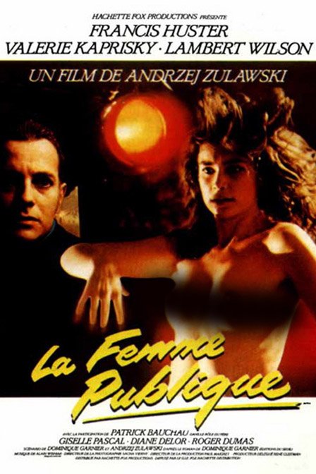 公共女人的导演介绍