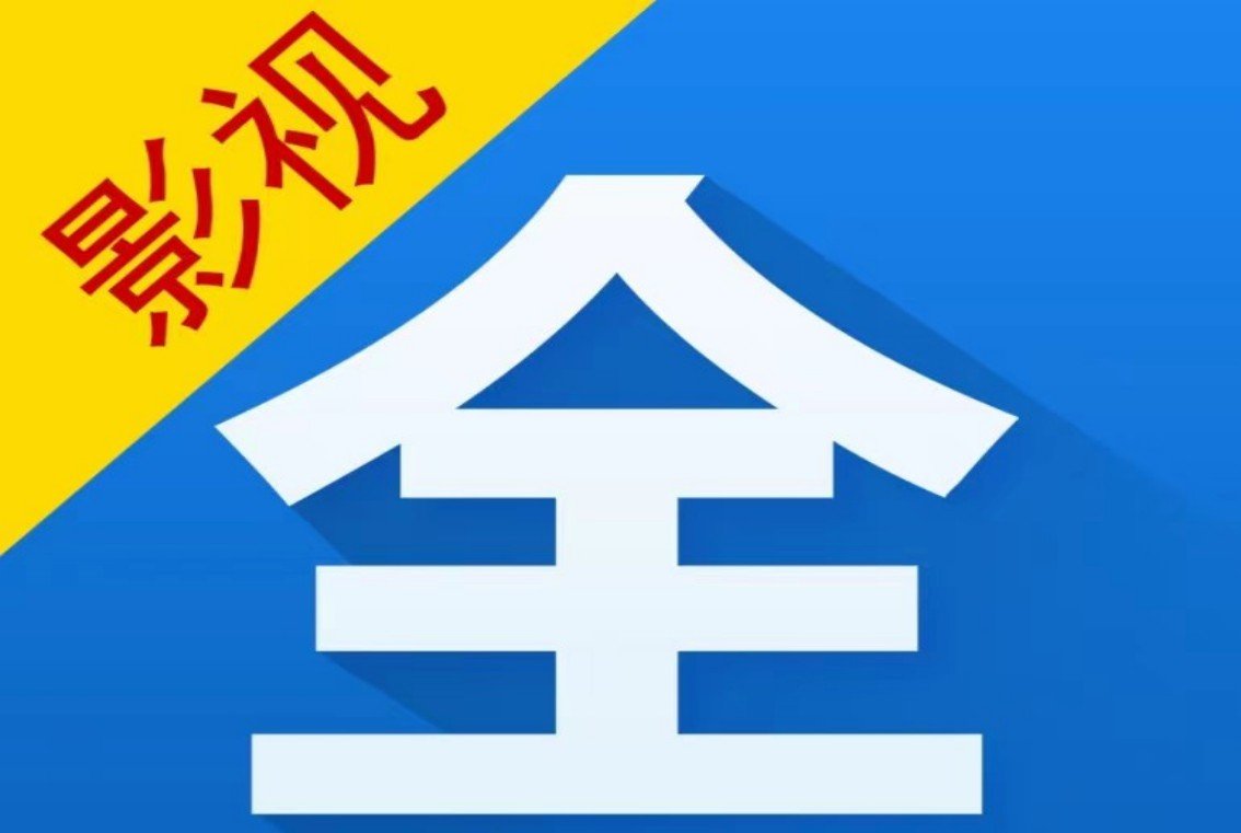 哪个视频网站追剧没有广告