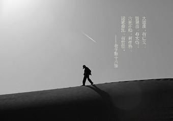 粒米成箩前面一句是啥 滴水成河粒米成箩什么意思