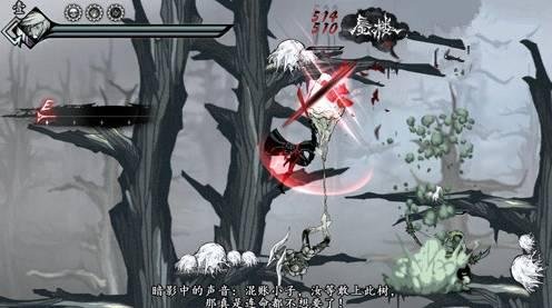 当土鳖遇上海龟的内容简介