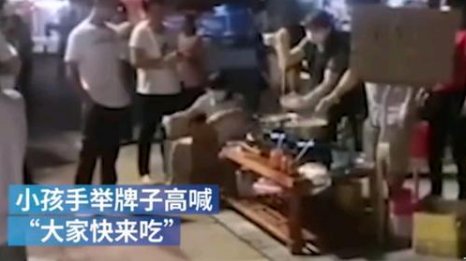全家出动为堵车路人煮面是怎么回事？