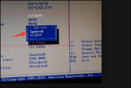 如何设置电脑开机自动调节cpu风扇转速