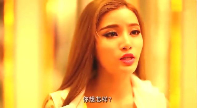 荒诞夜醉囧的演职员表