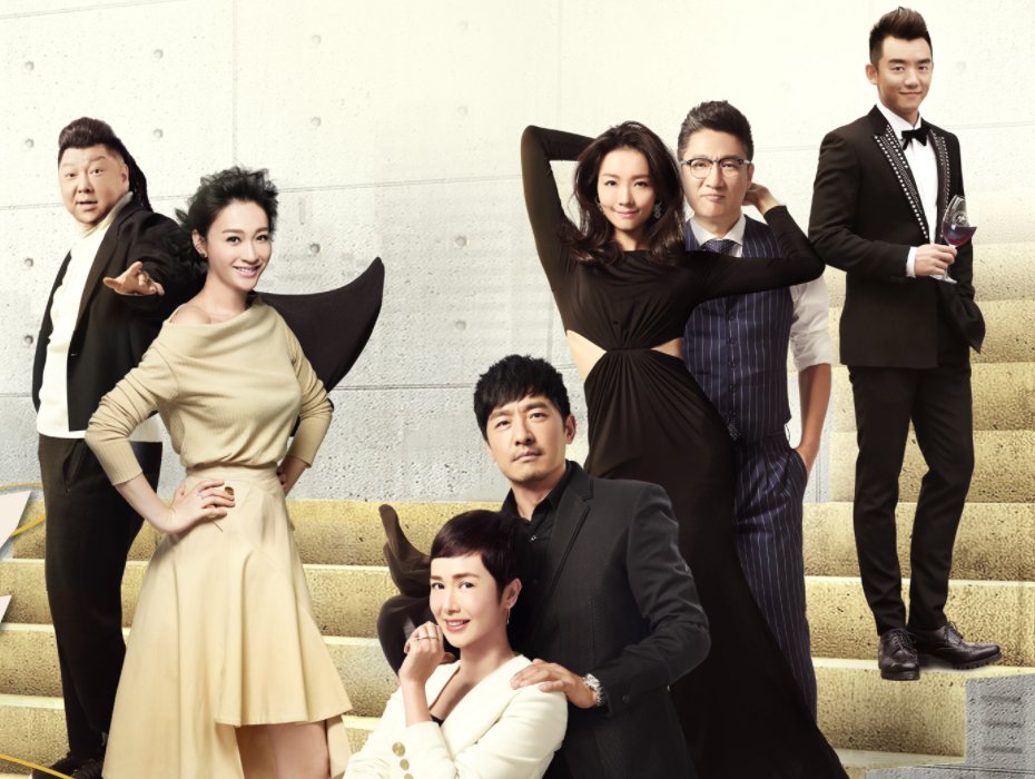 郭晓东主演的电视剧大全