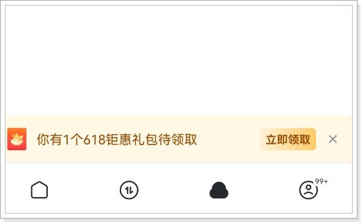 华为怎么用迅雷网盘