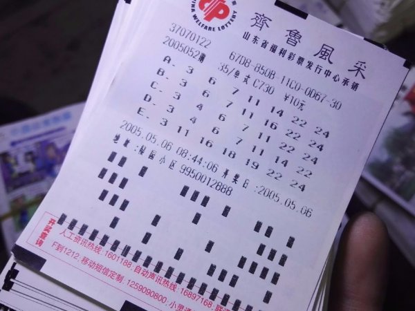 至尊红孩双胆的特点