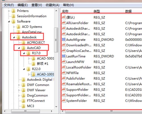 AutoCAD2004无法另存为是怎么回事？