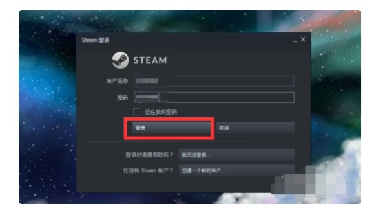 《csgo》国际服启动项是什么?