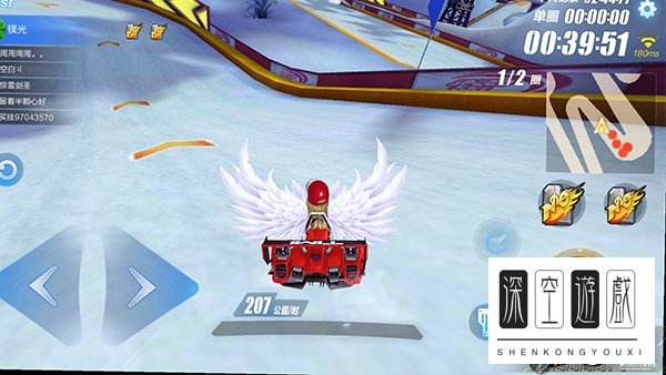 QQ飞车手游飞跃怎么样 A车飞跃属性详情