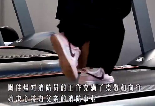 江西一位消防英烈的女儿考上消防学院，你知道关于女孩的故事吗？