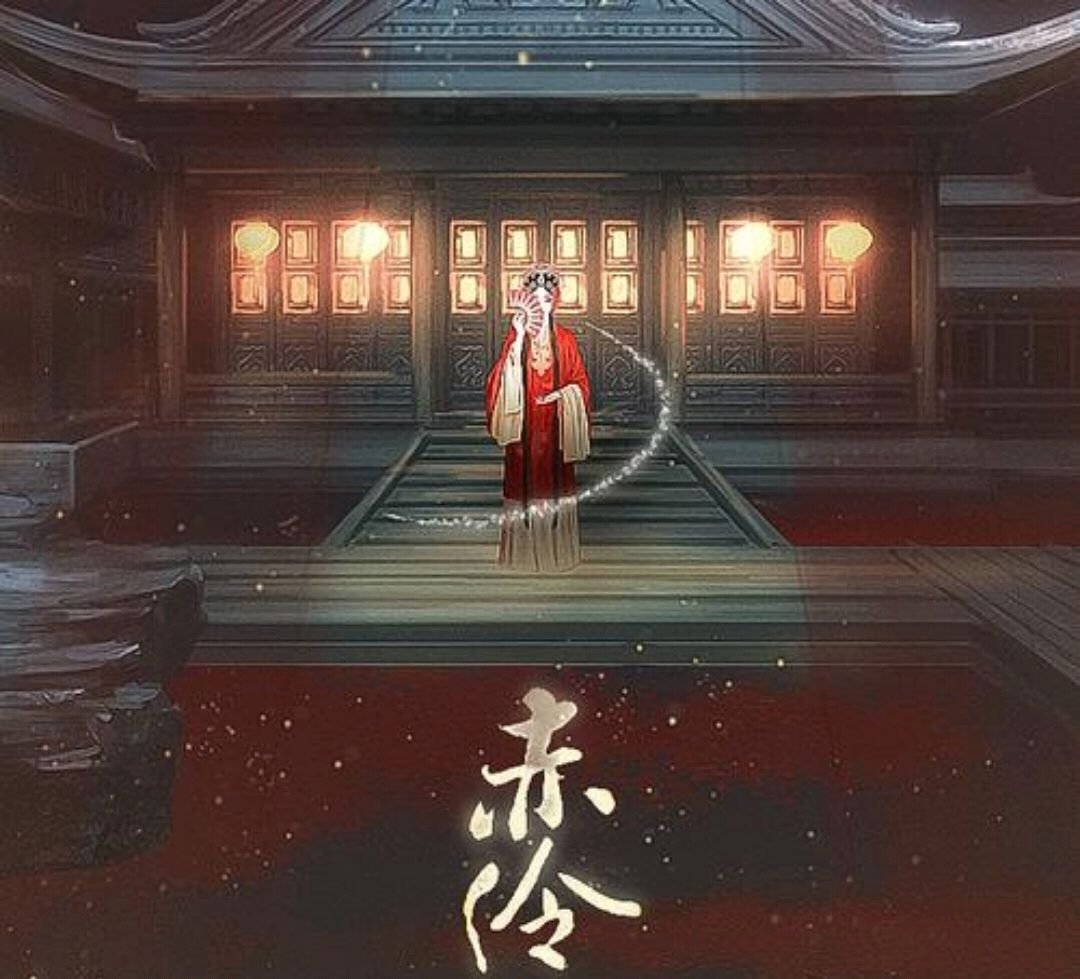 台下人走过是什么歌?