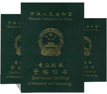 2018年初级会计什么时候报名