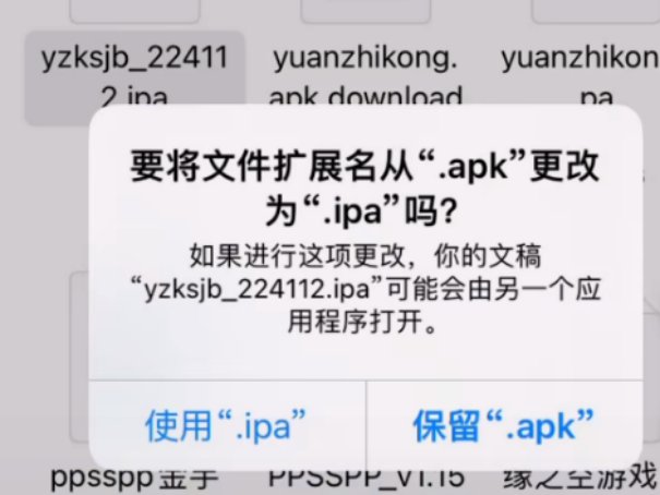 缘之空在哪下载